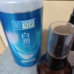 化粧品の画像