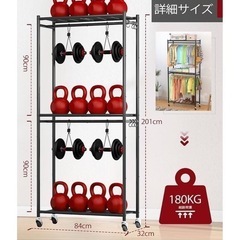 新品　ハンガーラック　2段収納　キャスターの画像