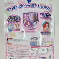 【未開封】ムーニー　水あそびパンツ　セットの画像