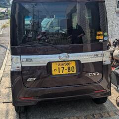 車検取り立ての画像