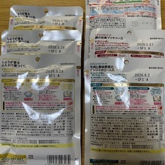 離乳食
1歳4か月の画像
