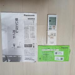 ルームエアコン運搬，取り付け工事込みの画像
