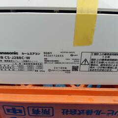 ルームエアコン運搬，取り付け工事込みの画像