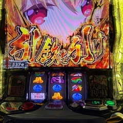 【値段相談可能】ありふれた職業で世界最強　スマスロの画像