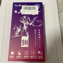  pixel 8aスマホケース、強化ガラスの画像