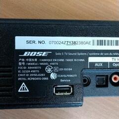 0819-256 BOSE Solo 5 TV Sound Systemの画像