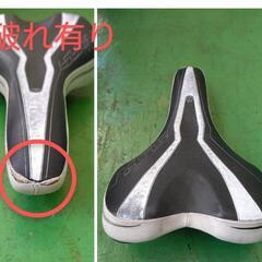 🚲ボントレガーSSRサドル　ジャンクの画像