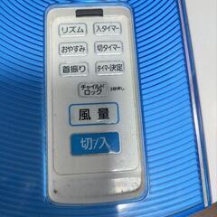 現役扇風機タダ!!の画像