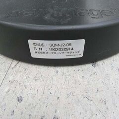 【恵庭】☆中古品☆スクワットマジック SQM-J2-05 PayPay支払いOK！の画像
