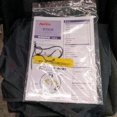 0819-252 Aprica　ベビーカーの画像