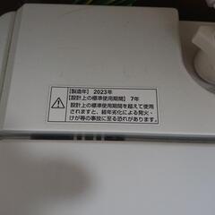 ヤマダセレクト 2023年製 4.5キロ 洗濯機 値段相談可！ の画像