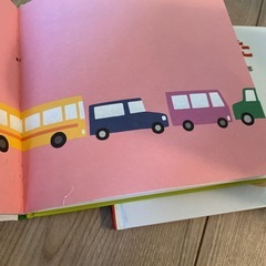 絵本　くっついた　なーらんだ　計2冊の画像