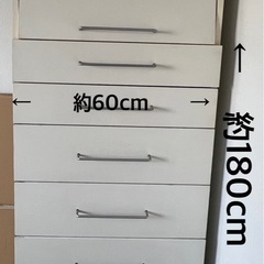 タンスの画像