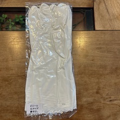 未使用品 ゴム手袋 XLサイズ9枚セットの画像