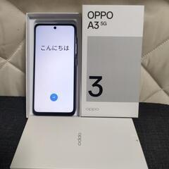 oppo A3 訳あり激安（故障じゃありません）シムフリー　制限なしの画像