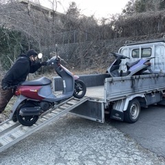 【横浜発】バイク廃車サービス