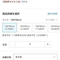 スタンドミラー全身の画像