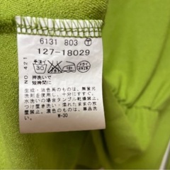 INDIVI トップス　グリーン　黄緑　フリル　ブラウス　日本製の画像