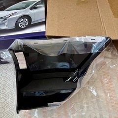 新品未使用プリウス 50専用のコーナーポケットの画像