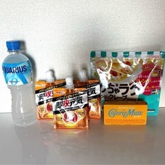 まとめ売り