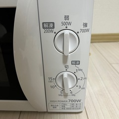 電子レンジの画像