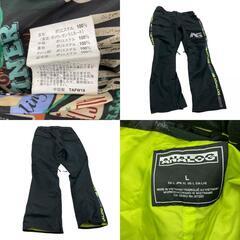 186001 現状品 ANALOG ウィンタースポーツウェア ARBN　ANALOG　adidas  4点まとめ売り [250206HM150157]の画像
