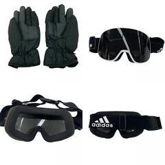186001 現状品 ANALOG ウィンタースポーツウェア ARBN　ANALOG　adidas  4点まとめ売り [250206HM150157]の画像