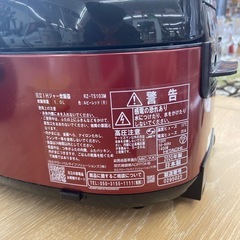 日立 圧力IH炊飯器5.5合炊き【リサイクルフカツ岡崎倉庫店】250819NA-14の画像