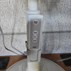 【YAMAZEN❗ハロゲンヒーター】の画像