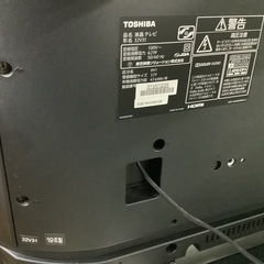 東芝 32型 液晶テレビ 32V31 管E250819FK (ベストバイ 静岡県袋井市)の画像