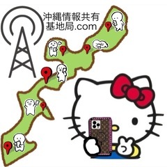 メンバーさん募集