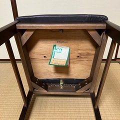 マルニ木工　ダイニングチェア　本革座面　籐の背　2脚の画像