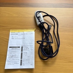 【光物流】【こたつテーブル】普通のテーブルとしても使えます！★ クリーニング済 【管理番号12008】桒の画像