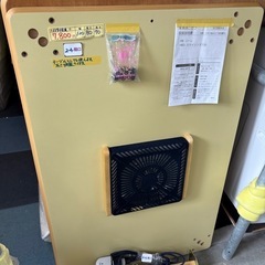 【光物流】【こたつテーブル】普通のテーブルとしても使えます！★ クリーニング済 【管理番号12008】桒の画像