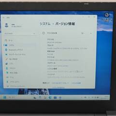 大容量SSD1TB 15.6 東芝 ノートPC Dynabook B65/J Core i5-7200U windows11 pro 16GB SSD1TB  カメラあり オフィス (C053)の画像
