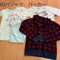 女の子服　130〜140  まとめての画像