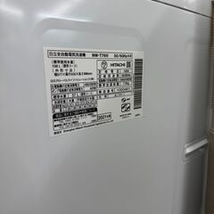 ✨️ジモティー割引✨️【ジャングルジャングル堺初芝店】 洗濯機 ヒタチ NW-T76 2021年製　堺市（東区　西区　北区　南区　堺区　美原区）高石市　泉大津市　忠岡町　和泉市　松原市　大阪狭山市の画像