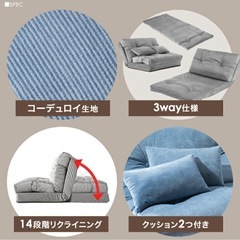 ソファーベッド　リクライニングソファ　美品✨の画像