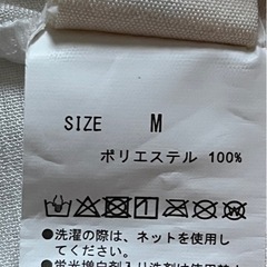 ✨CORNERS白ワンピース✨の画像