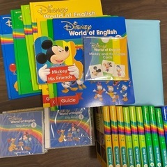 ディズニー英語　ワールドファミリーの画像
