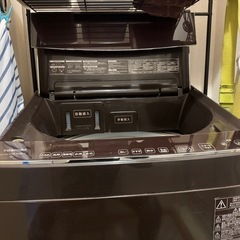 TOSHIBA aw-10dp1(t)洗濯機10キロ8月中！の画像