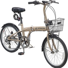 折りたたみ自転車　20インチの画像