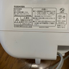 炊飯器の画像