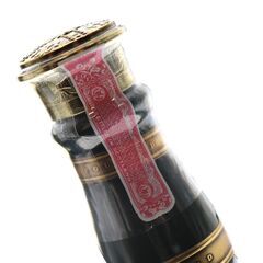 【未開封】ロイヤルサルート 21年 ウイスキー 箱付き CHIVAS BROTHERSの画像