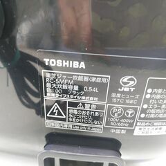 品質保証☆配達有り！5000円(税込み）東芝 3合炊き マイコンジャー炊飯器 2024年製 ブラックの画像