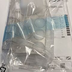 高年式!2024年製! ほぼ未使用 AQUA/アクア 3ドア冷蔵冷凍庫 262L 右開き AQR-26R(DS) ② 中古家電 店頭引取歓迎 uR9976の画像