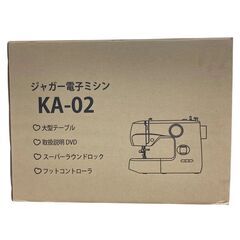 186000 現状品 JAGUAR ジャガー 電子ミシン KA-02  白 [241019HM020410]の画像