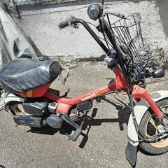 レトロホンダハミングの画像