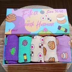 🇸🇪Svenska Husmanの画像