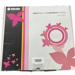 186000 現状品 KE-NON ケノン 脱毛器 光脱毛器 NIPL-2080  Ver.7.2  パールホワイト 説明書付き 箱入り [250415HM080075]の画像